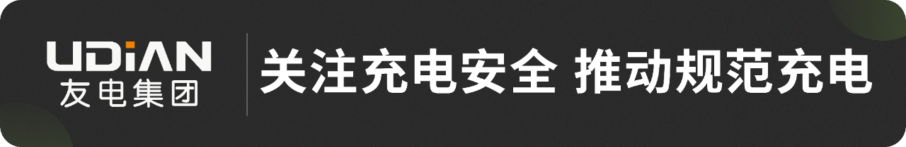 龙八国际·long8(中国)官网app下载